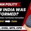 Indian Union Territories & Formation PDF - Image 2