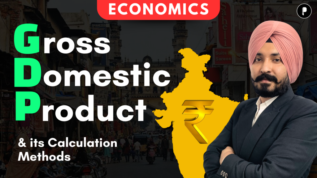 Gross domestic product (GDP) and its Calculation Methods Economics ...