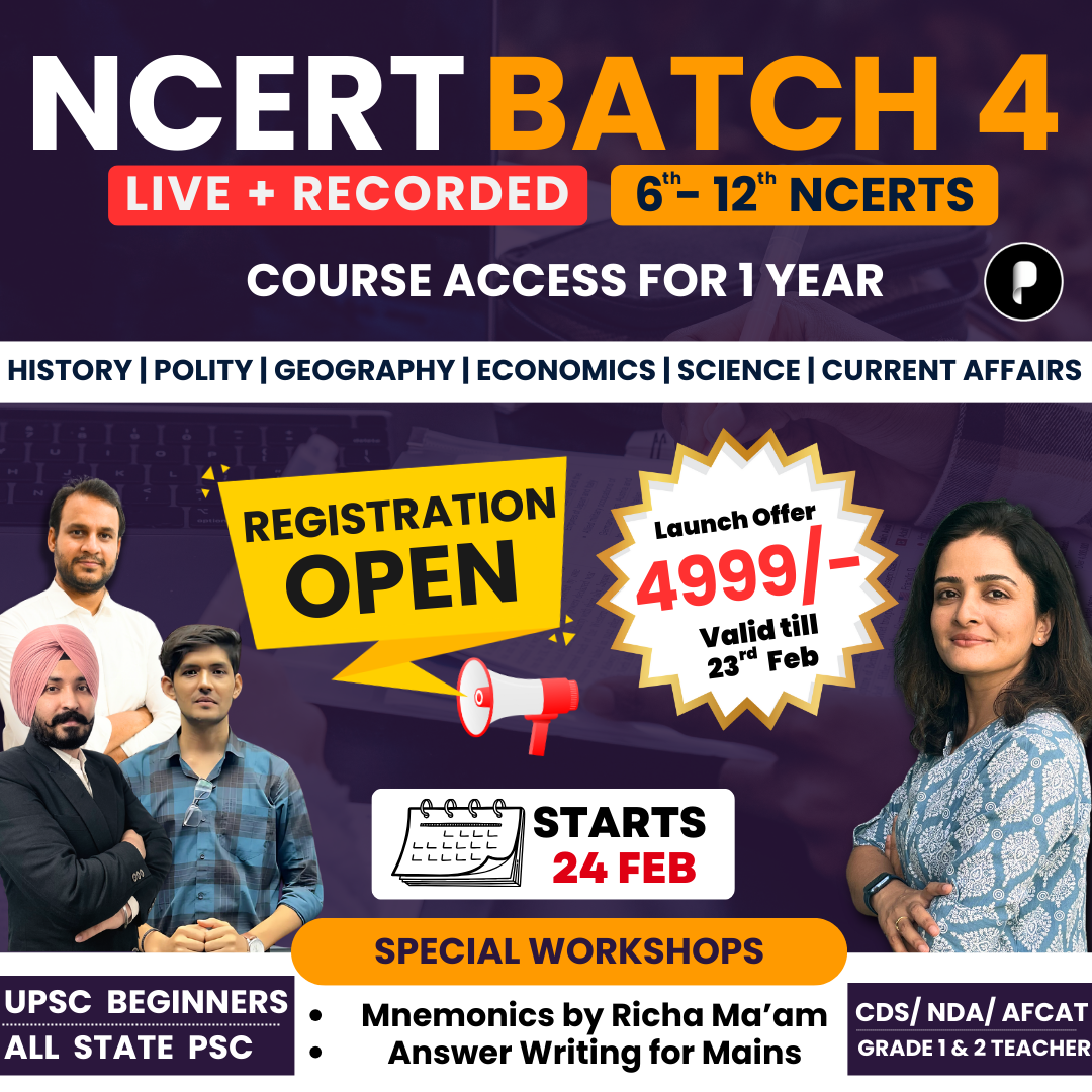 NCERT Batch 4