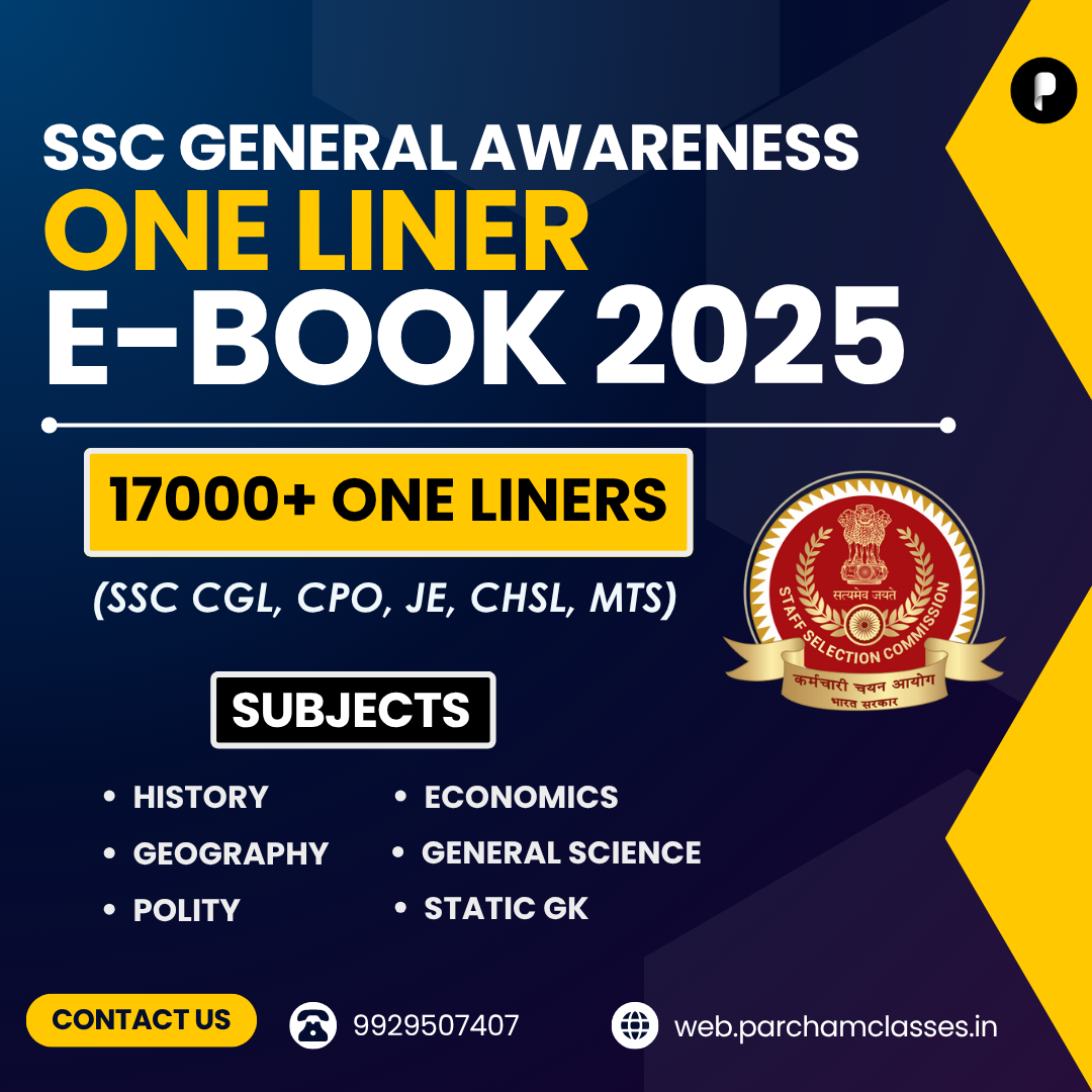 SS GA ONE LINER