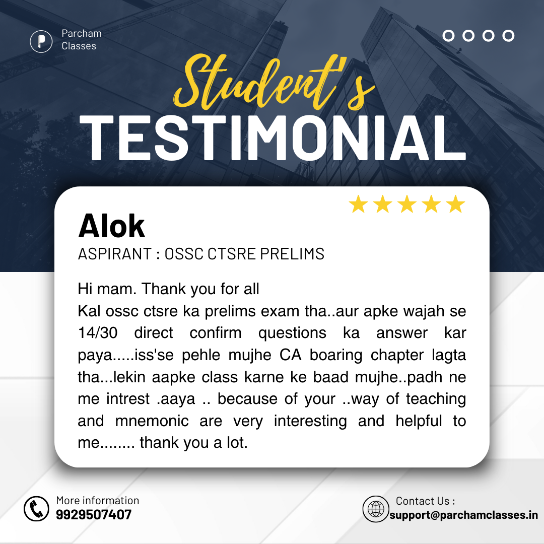 Alok