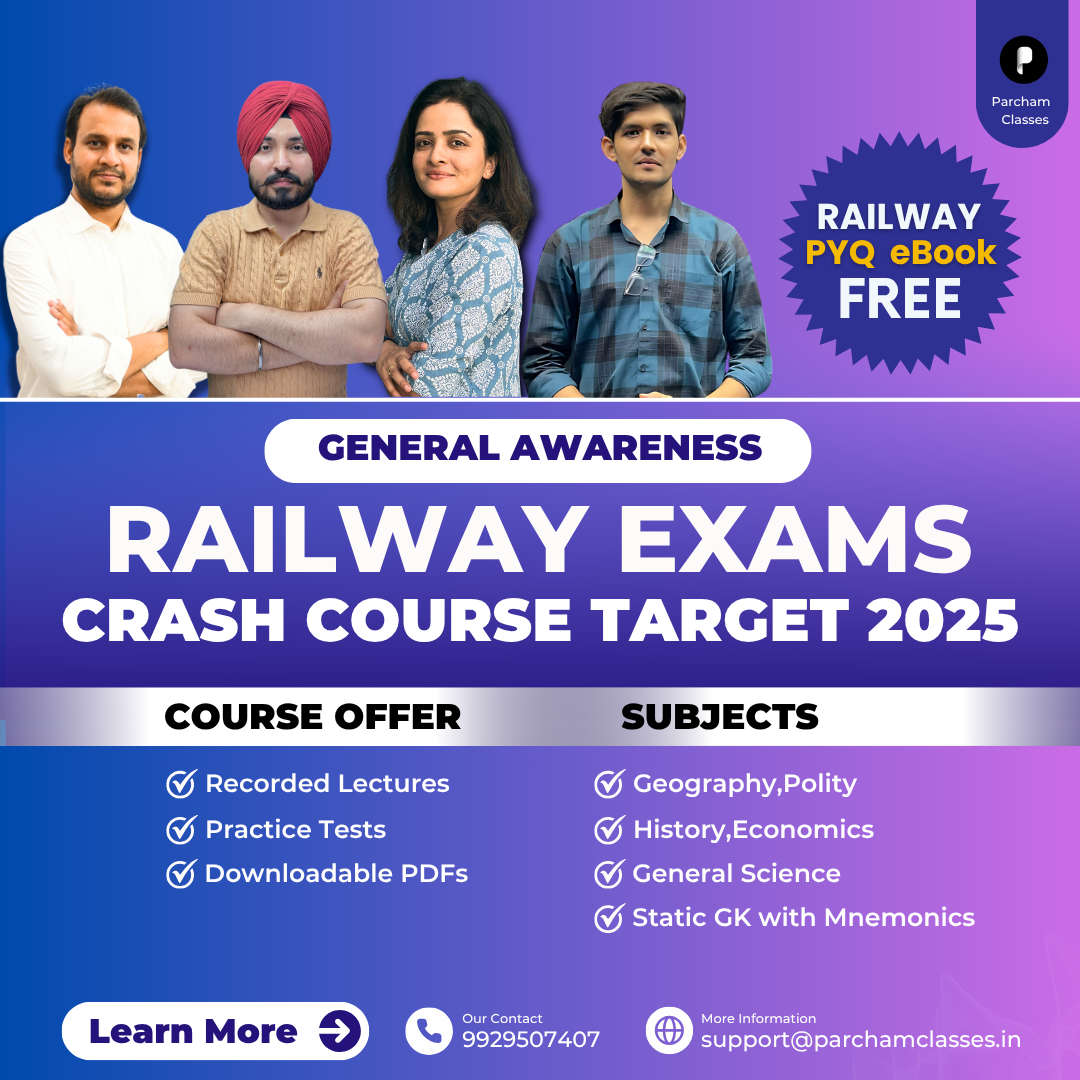 Railway Course (10801080) (1)