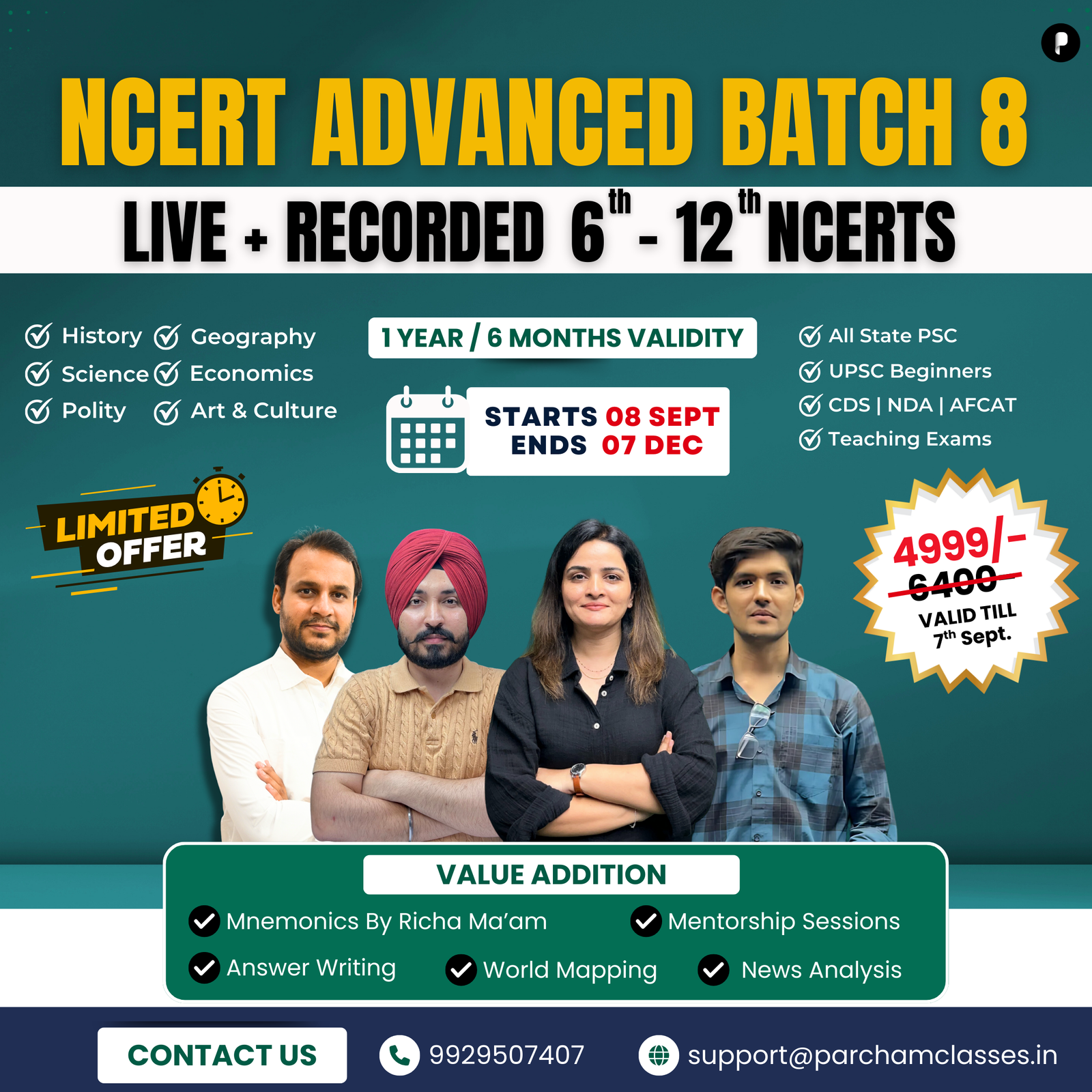 NCERT 8 Poster