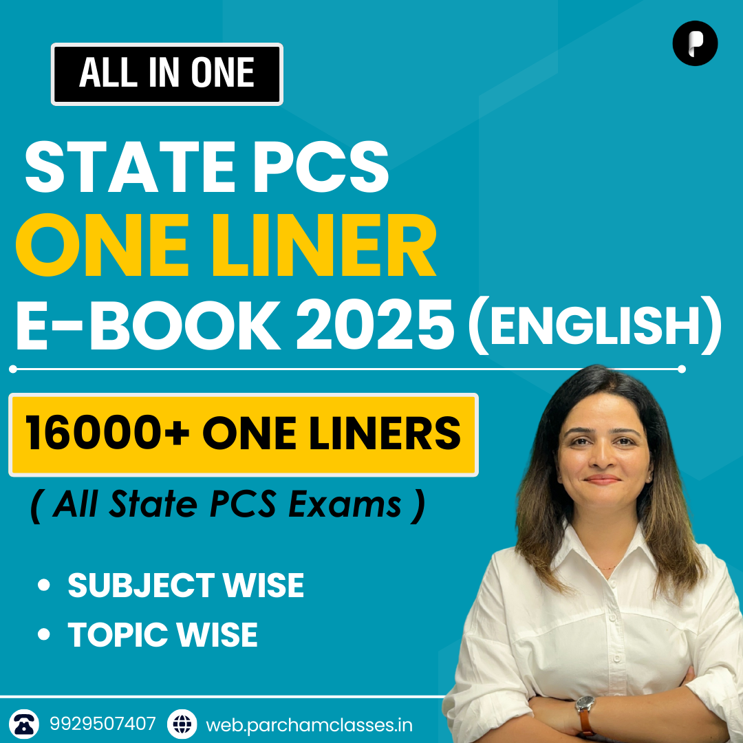 _State PCS One Liner (Promo) (2)