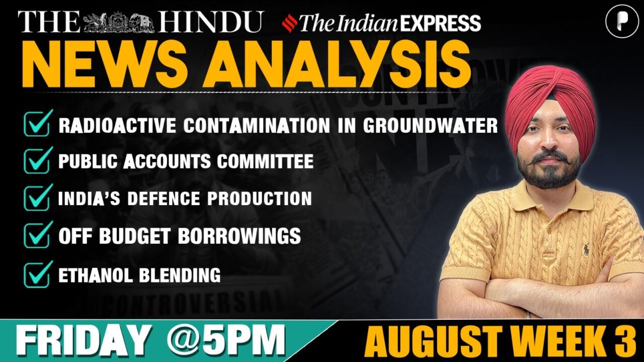 The Hindu Analysis | August week 3 - PDF
