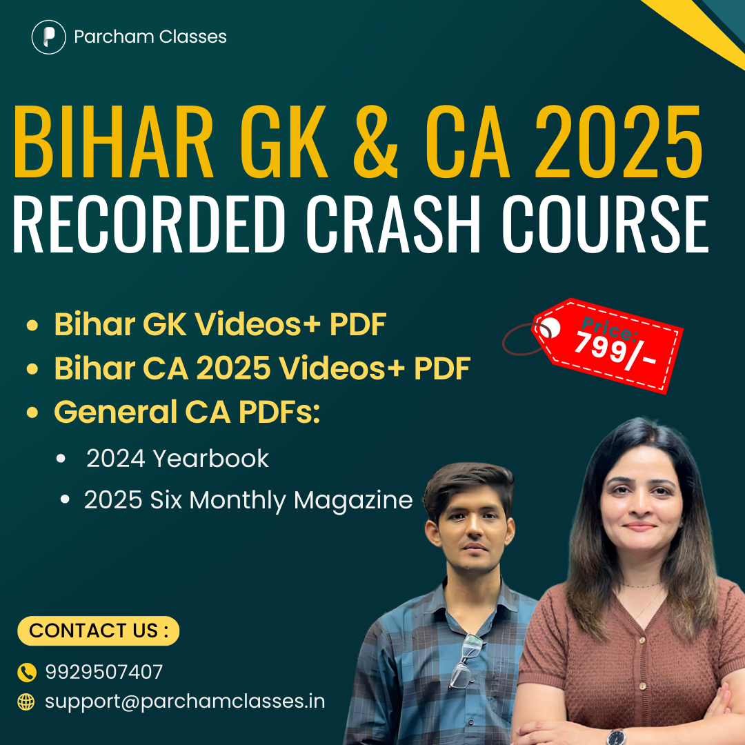 BIHAR GK & CA (3)