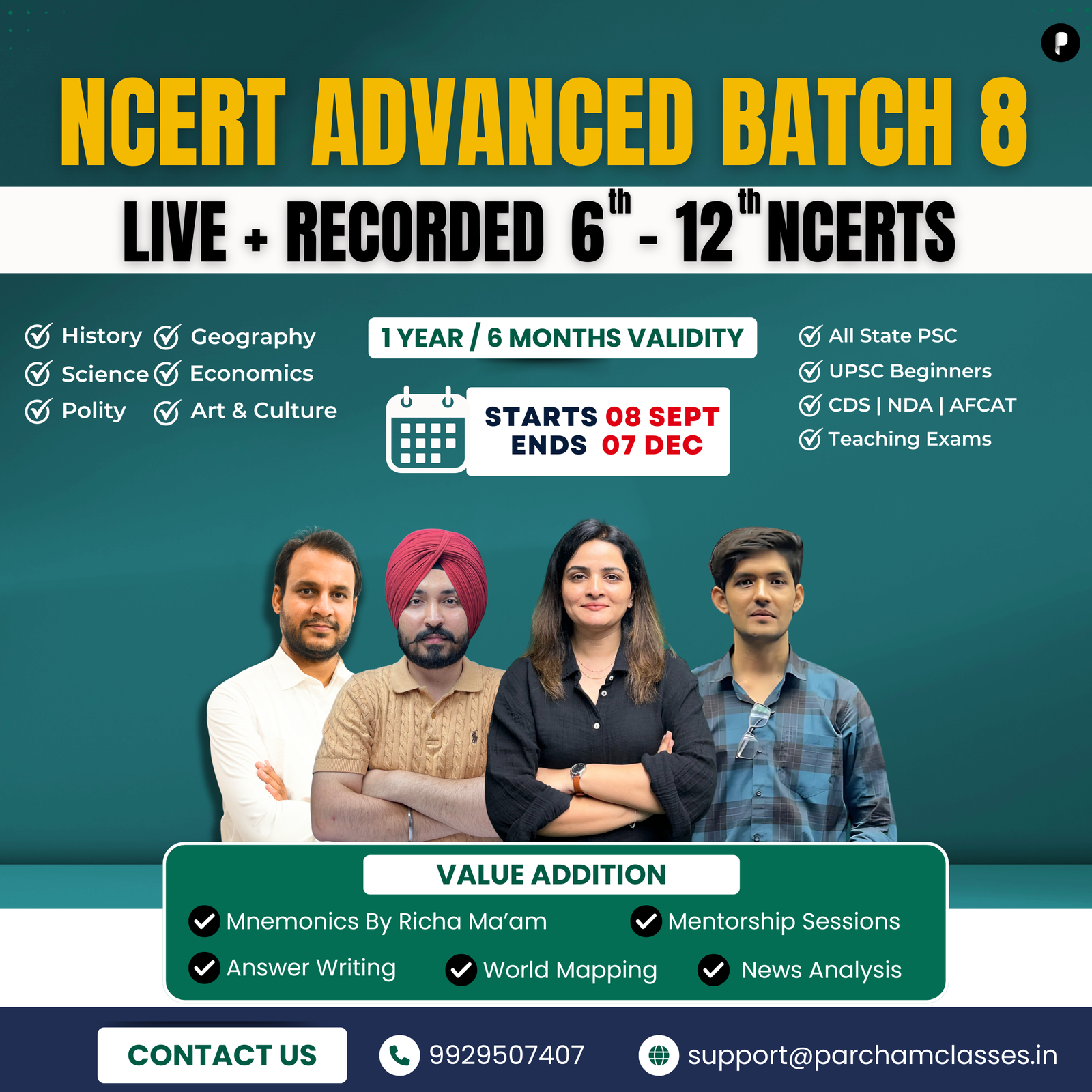 NCERT 8 Without Offer