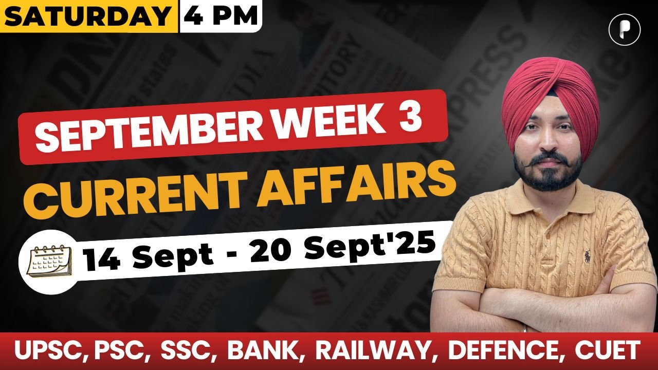 Weekly Current Affairs 2025 | September 2025 Week 3