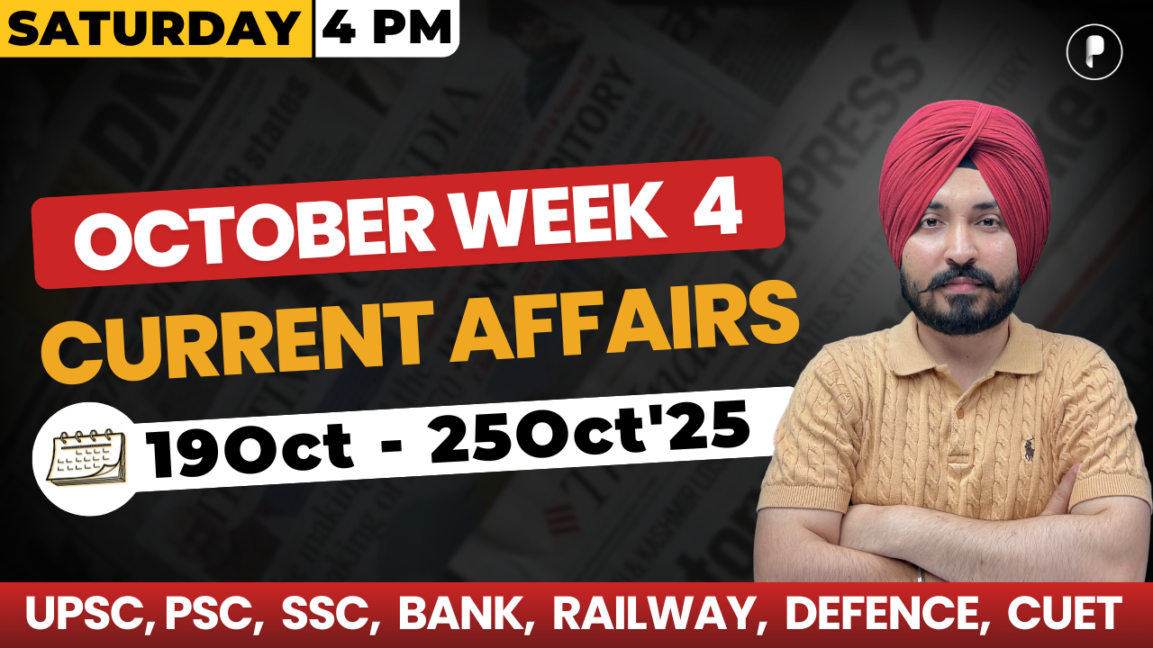 Weekly Current Affairs 2025 | October 2025 Week 4