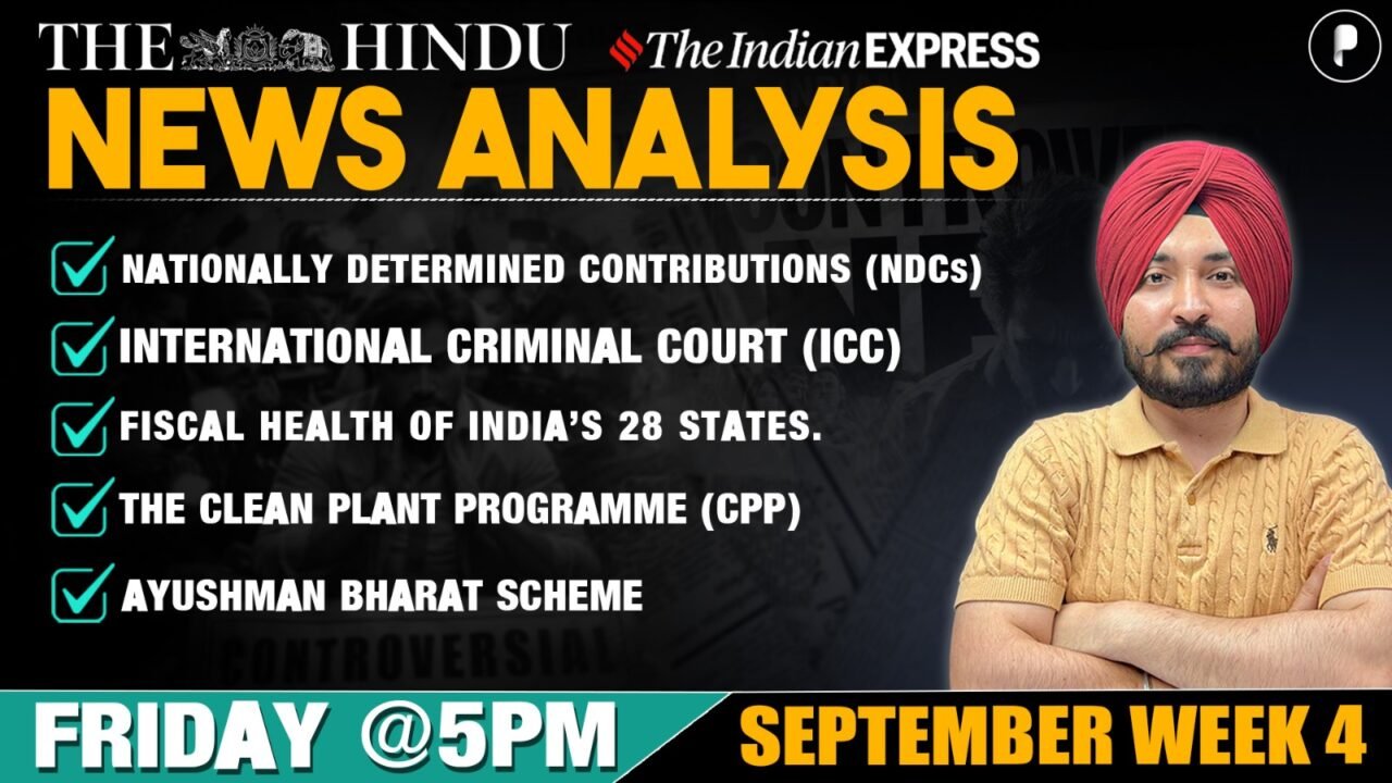 The Hindu Analysis | September week 4 - PDF