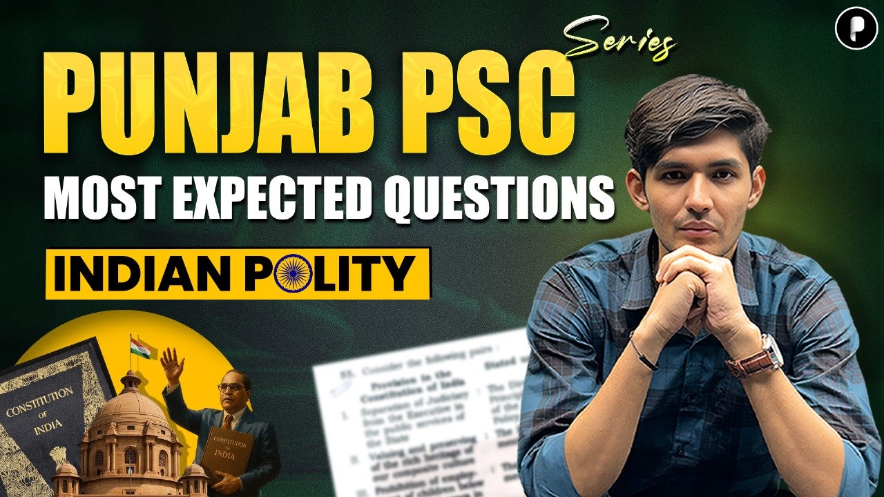 Punjab PSC Polity PYQs: Most Expected Questions | Punjab PSC Prelims 2025