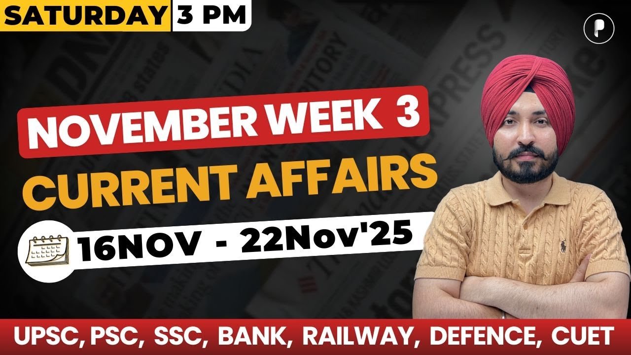 Weekly Current Affairs 2025 | November 2025 Week 3