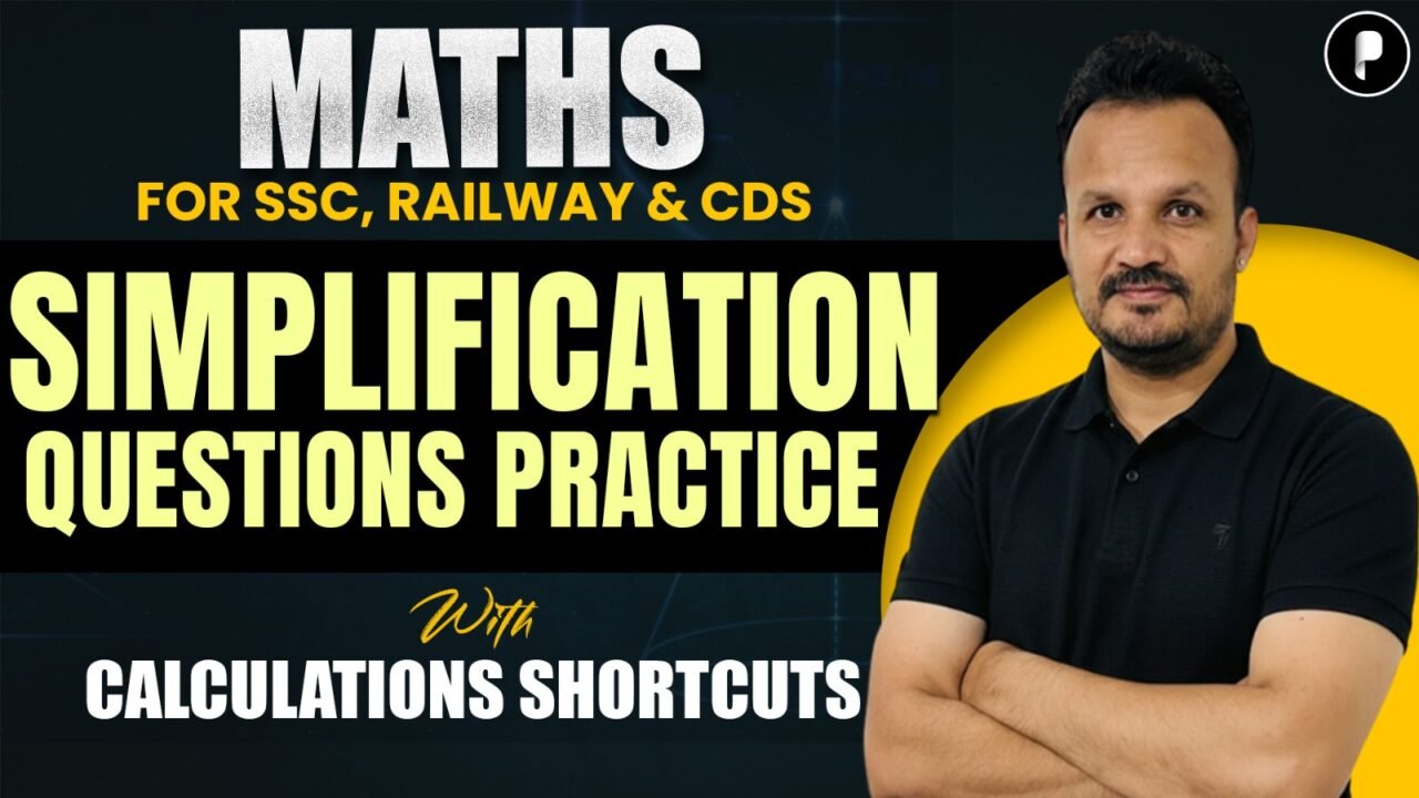 Maths Simplification Questions Practice | BODMAS, Squares & Cube Roots | SSC, Railway & CDS Maths