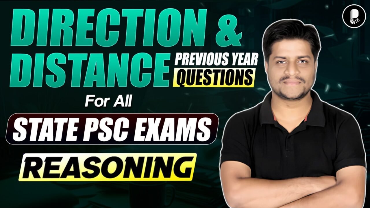 Direction & Distance Basic Concept for State PSC Exams | Reasoning