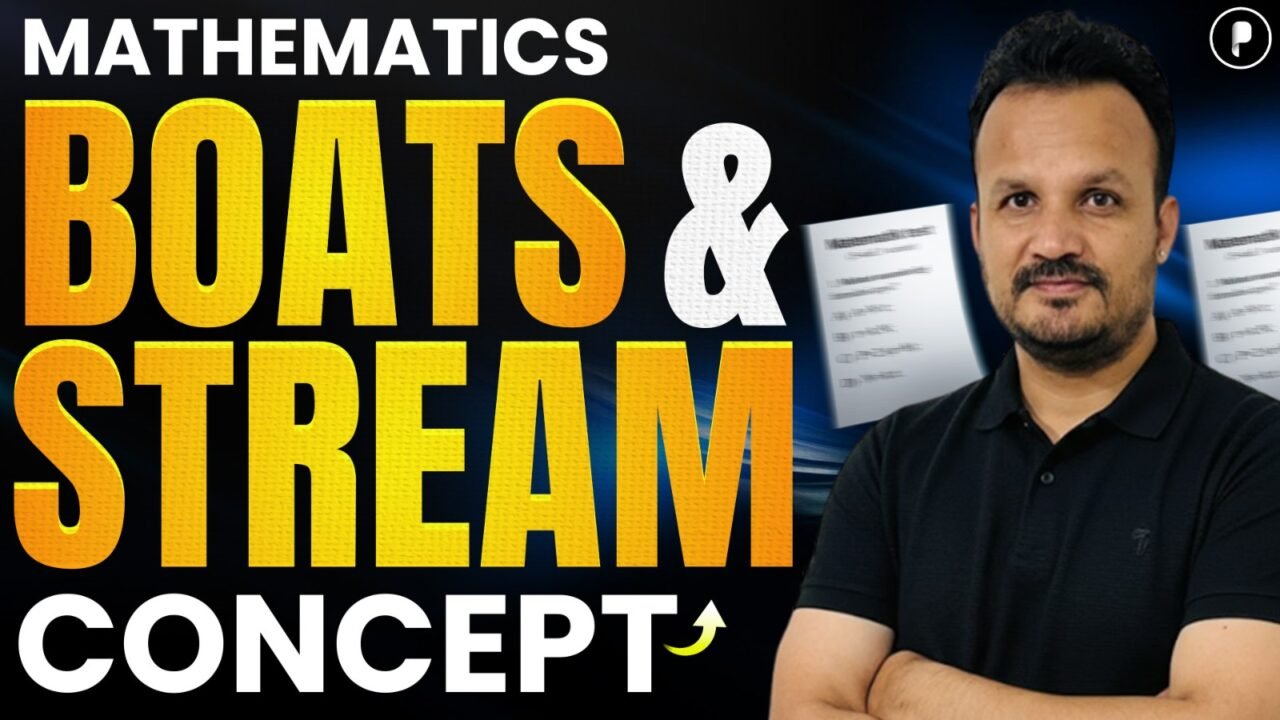 Boats and stream in Maths | Tricks & Formulas for Competitive Exams