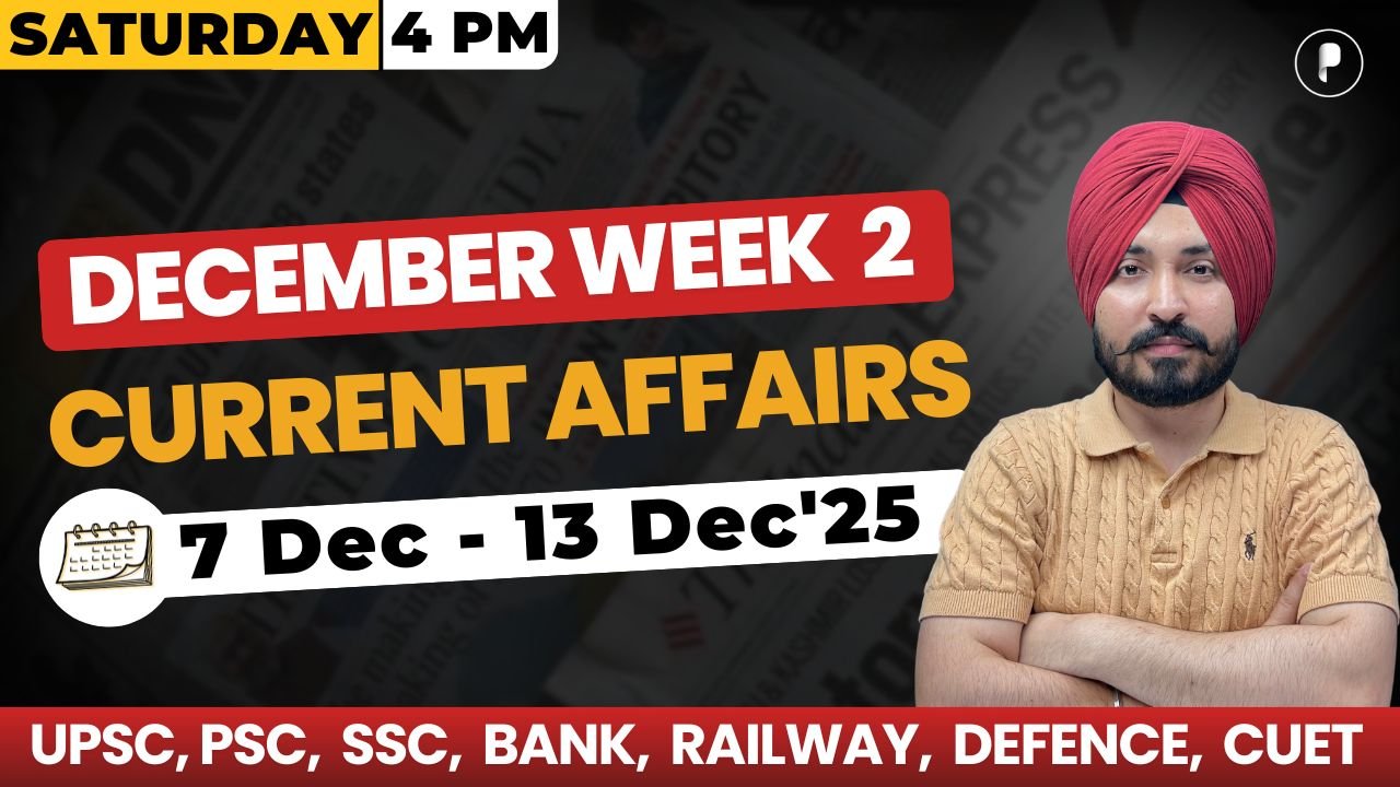 Weekly Current Affairs 2025 | December 2025 Week 2
