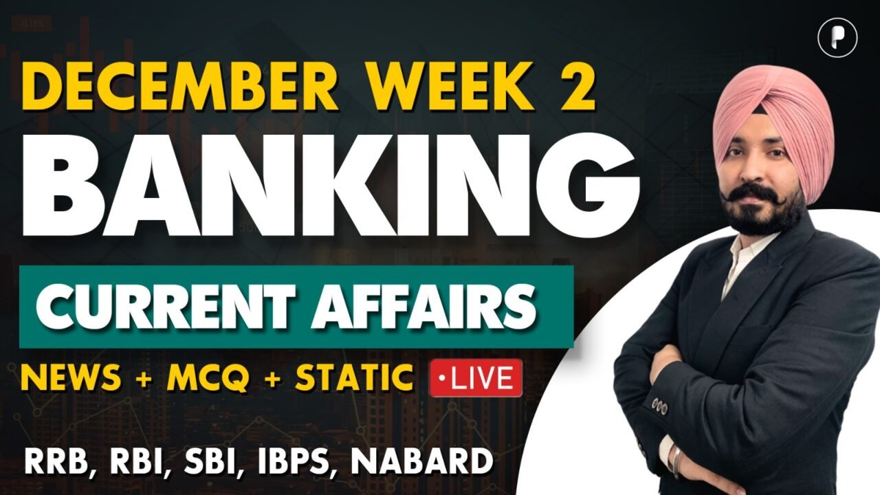 Weekly Banking Current Affairs December'25 - PDF Week 2