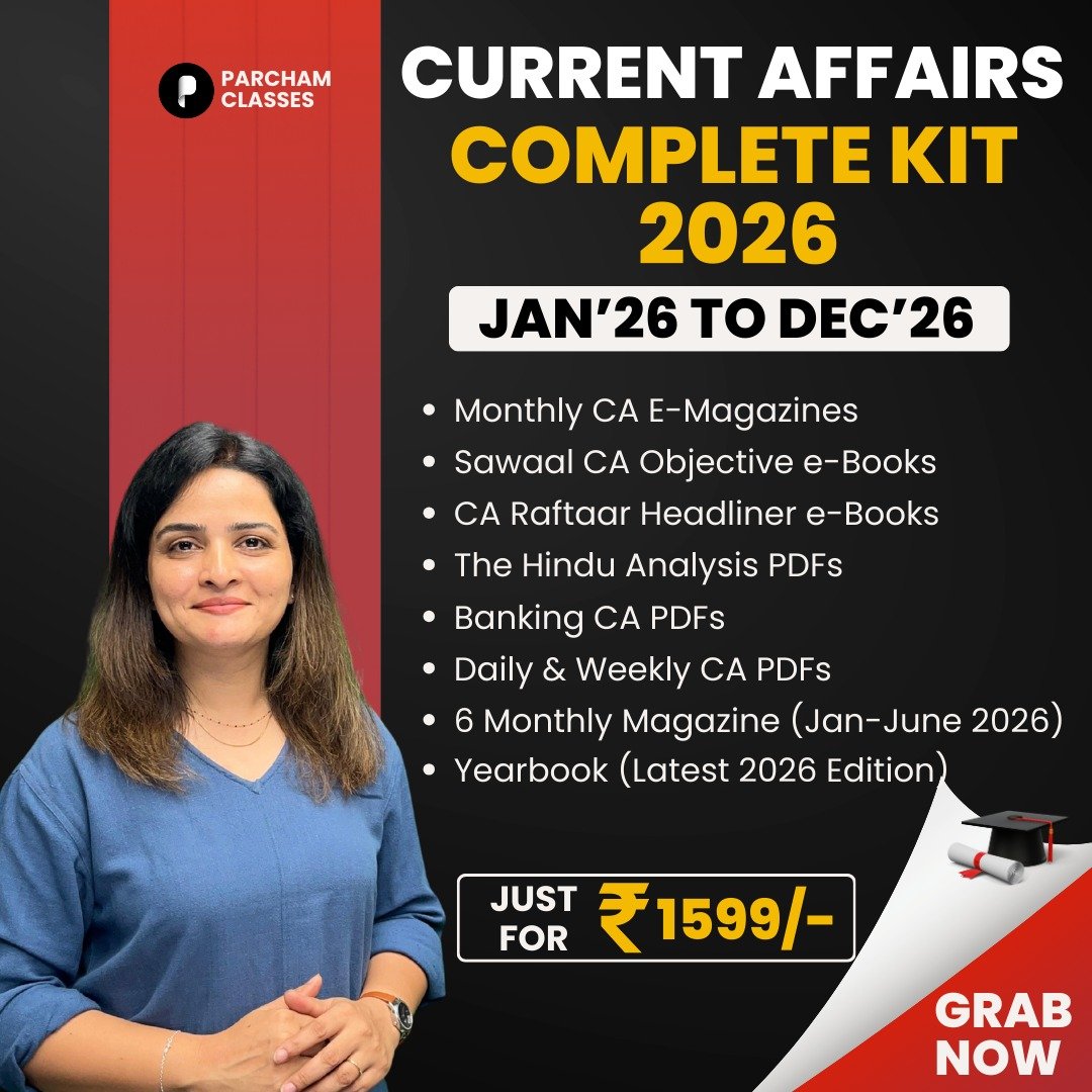 WhatsApp Image 2025-12-30 at 2.46.55 PM