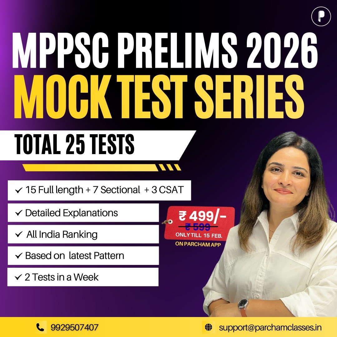 WhatsApp Image 2026-02-03 at 4.58.59 PM