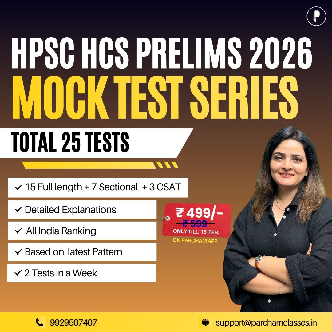 WhatsApp Image 2026-02-03 at 4.59.00 PM