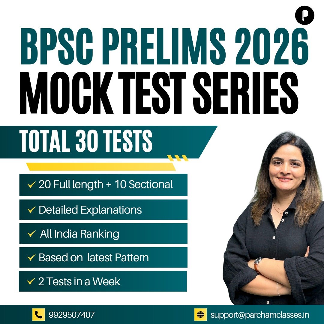 WhatsAppp Image 2026-02-03 at 4.59.00 PM