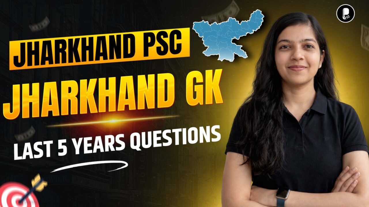 JPSC Jharkhand GK PYQs 2026 | Last 5 Years JPSC Questions with Explanation