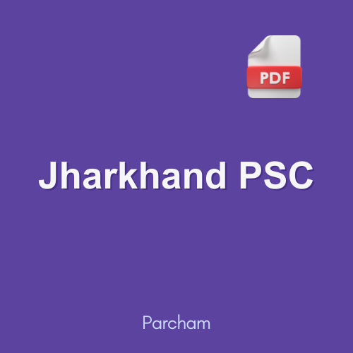 Jharkhand PSC