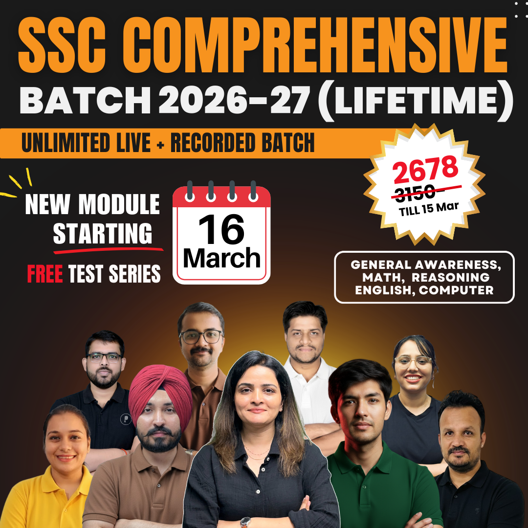 SSC Comprehensive
