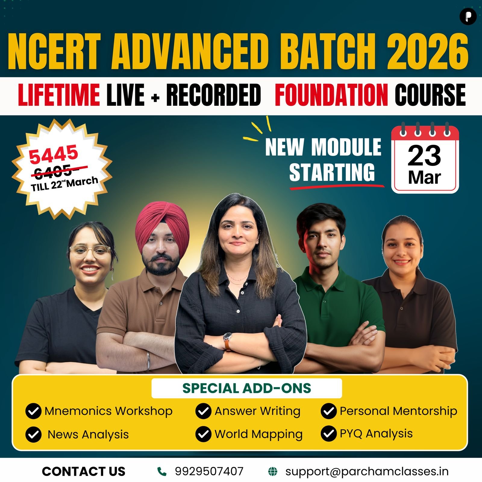 WhatsApp Image 2026-03-16 at 3.37.34 PM