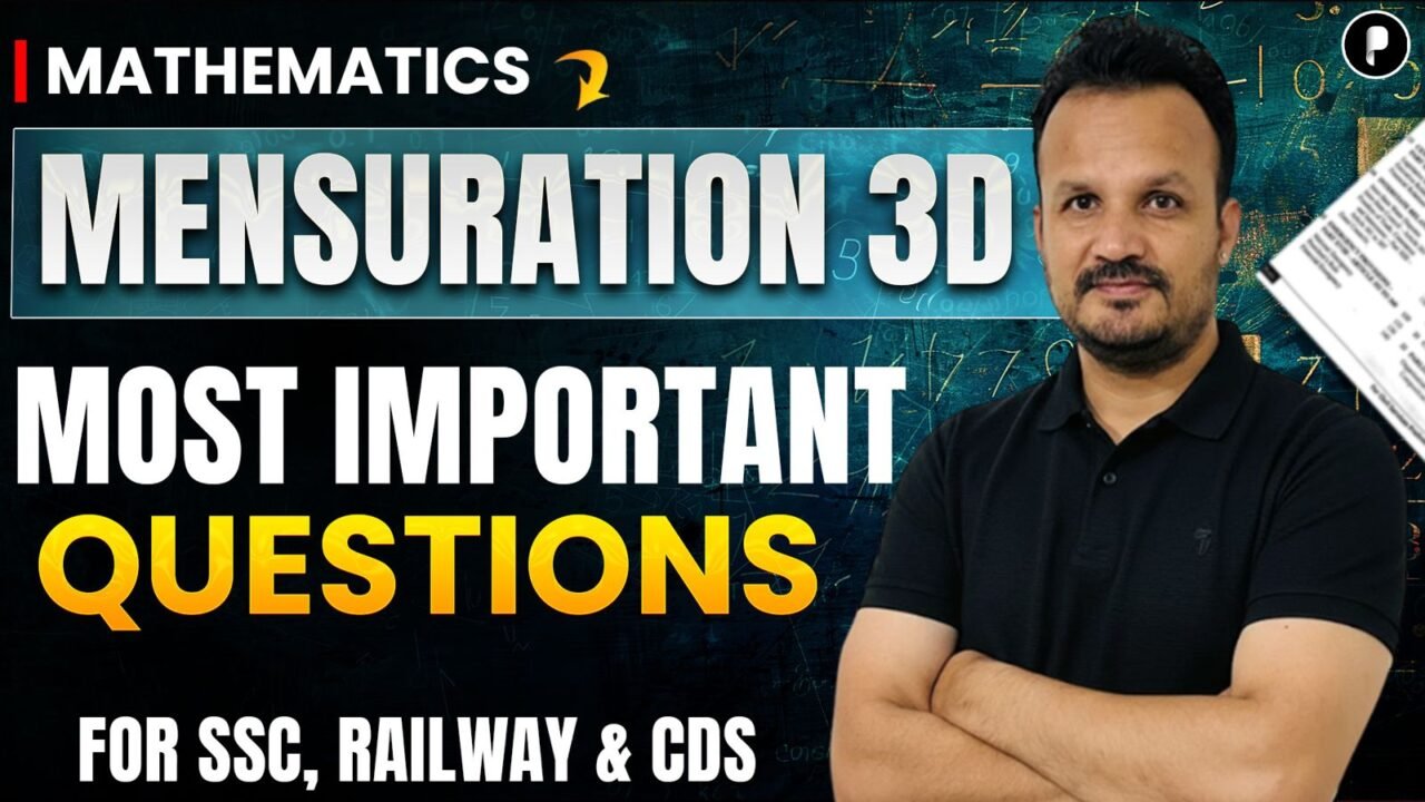 Most Important 3D Mensuration Question | SSC CGL, CHSL, Railway, Banking Exams 2026