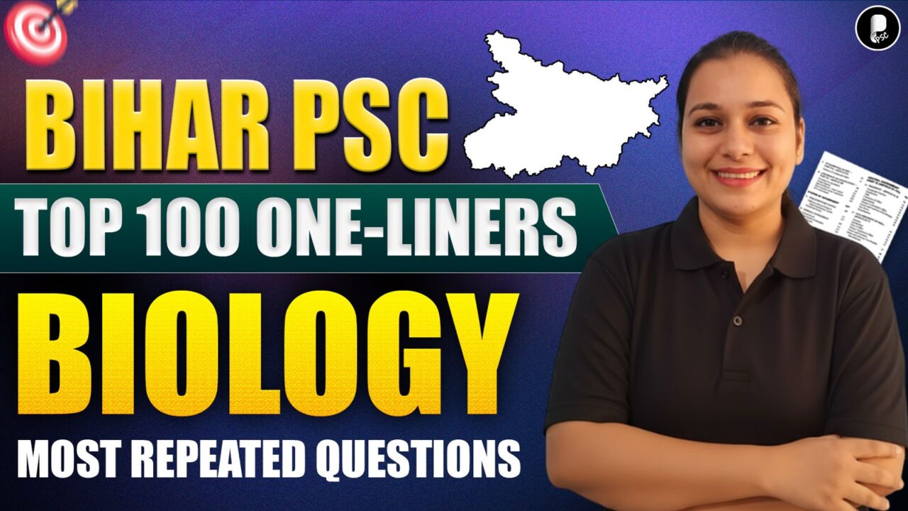 Bihar PSC Biology | Top 100 One-Liners for BPSC | Most Repeated Questions