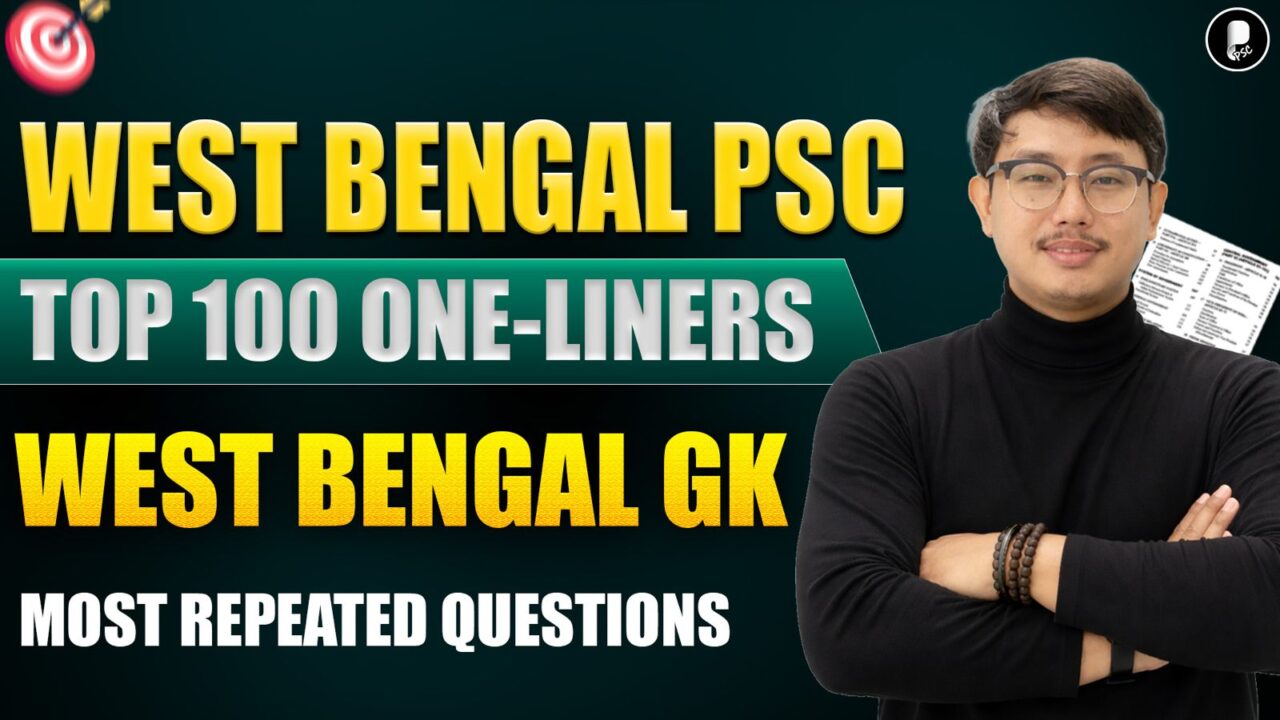 WBPSC Top 100 One-Liners  West Bengal GK  Most Repeated Questions  WBCS 2026