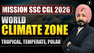 World Climate Zones | Tropical, Temperate, Polar Explained | Geography