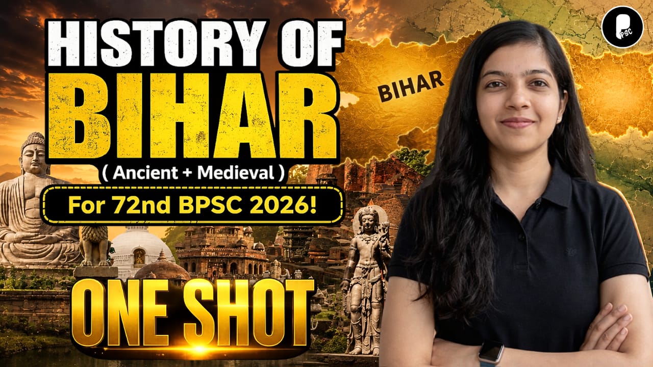 72nd BPSC 2026 | Complete Ancient + Medieval History of Bihar Gk in One Shot | BPSC Prelims 2026