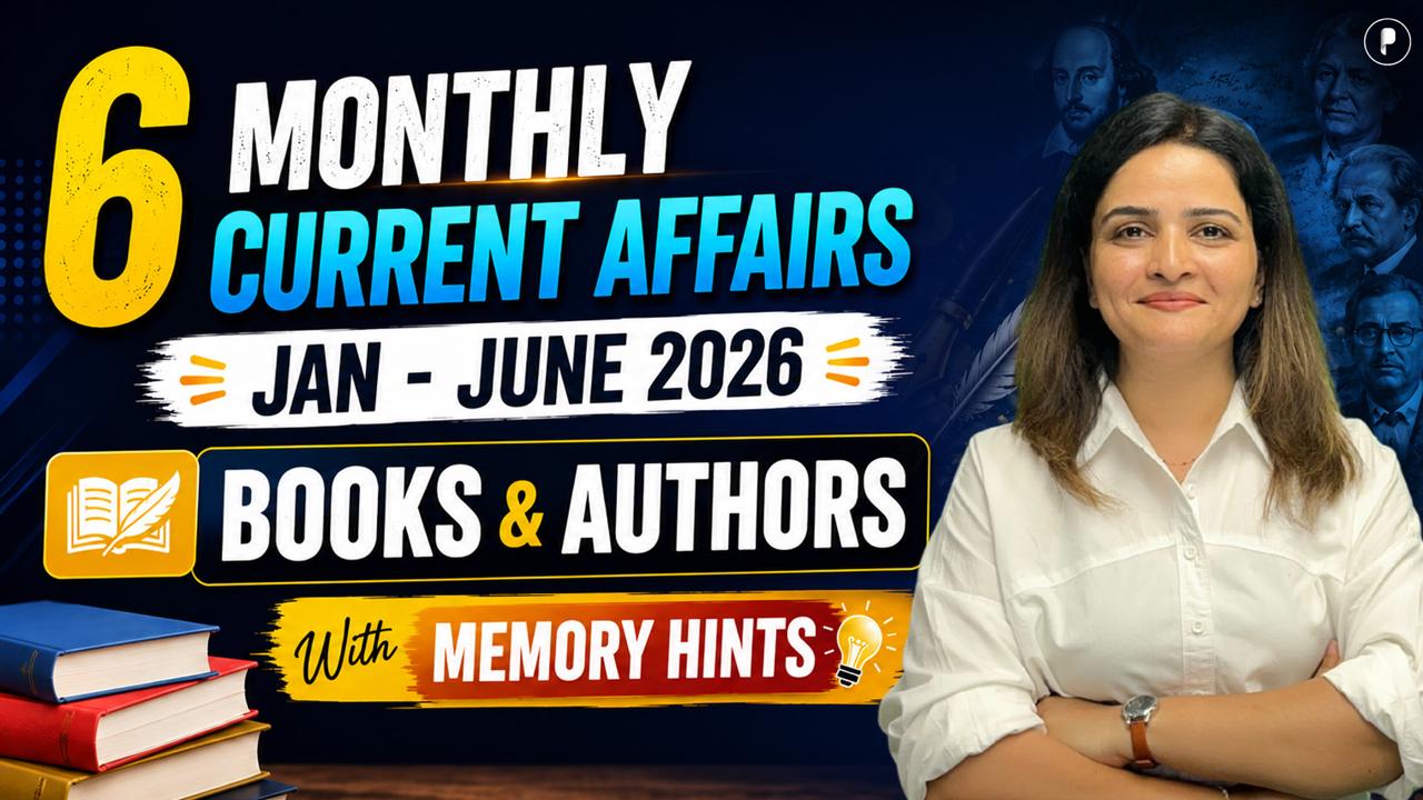 Books & Authors January to June 2026 | 6 Months Current Affairs 2026