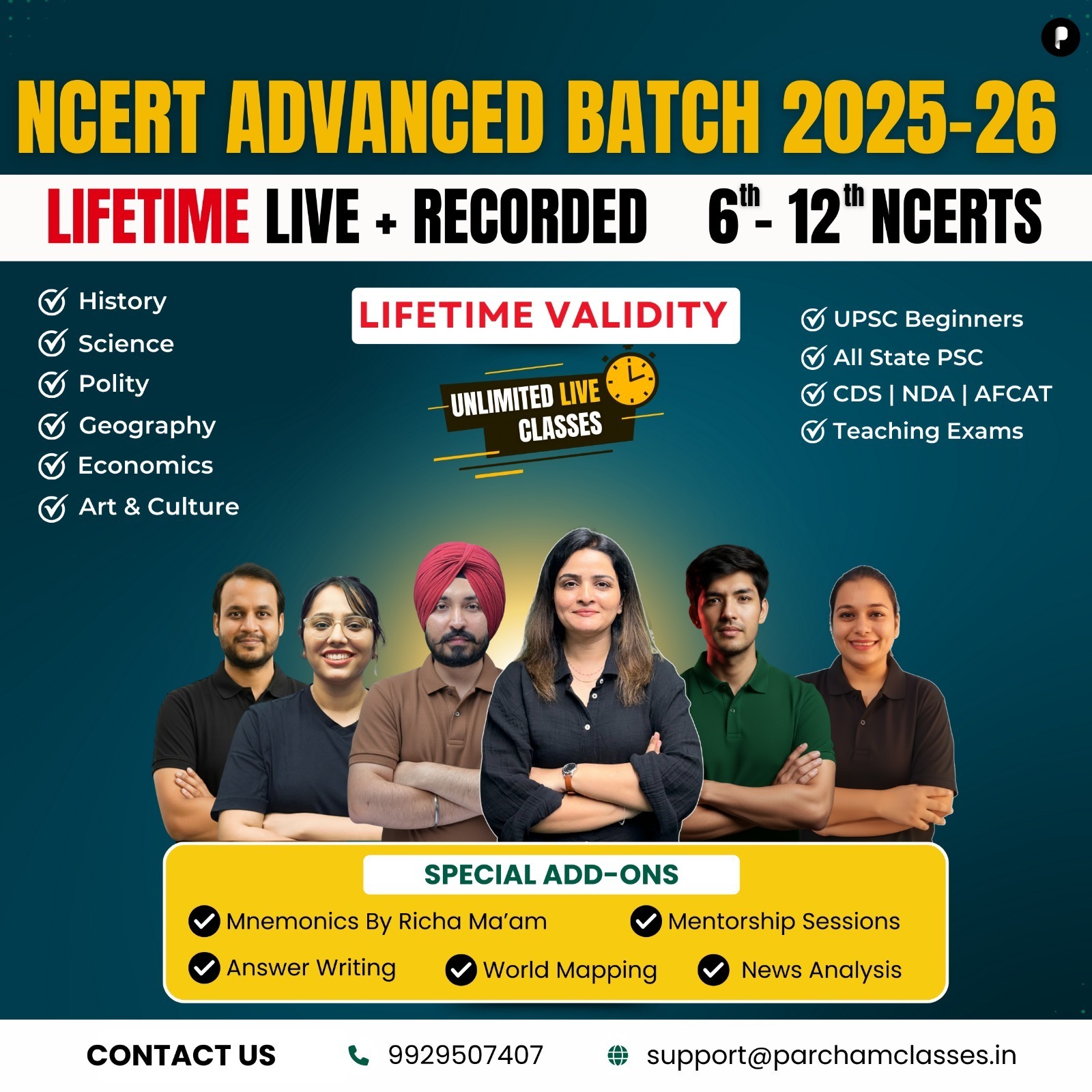 WhatsApp Image 2026-08-01 at 11.31.17 AM