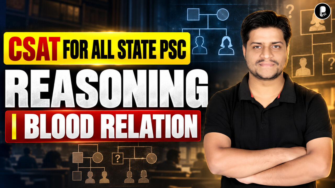 Analogy Questions for CSAT | Reasoning | State PSC Exams