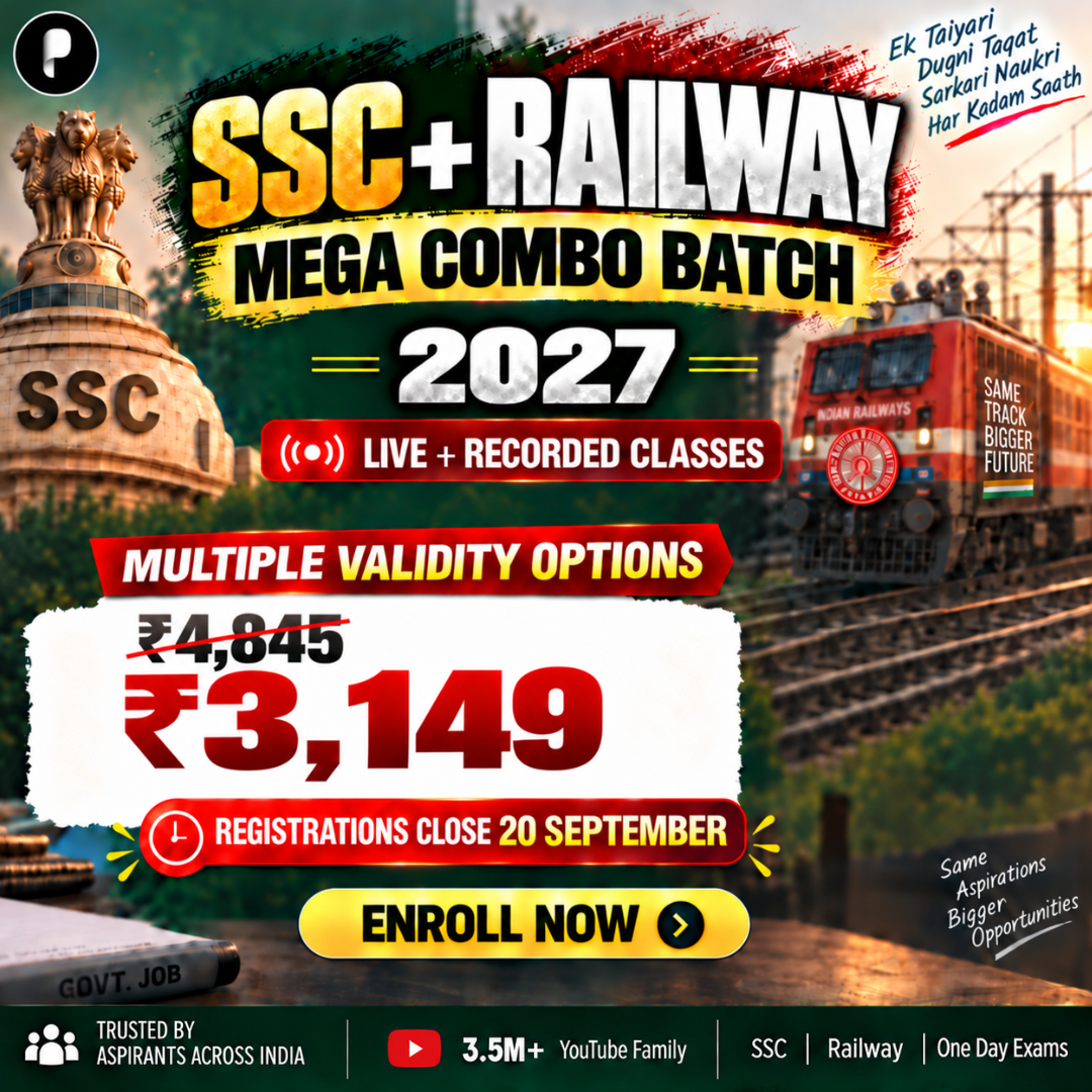 FINAL SSC + RAILWAY