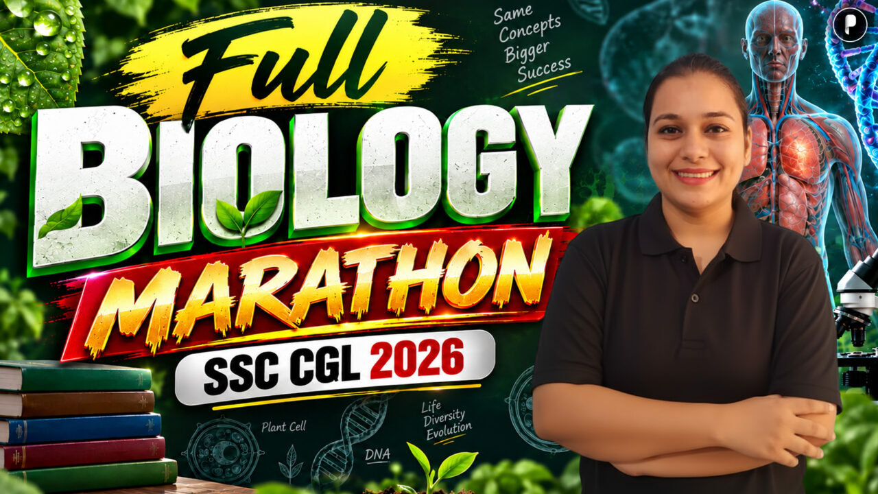 SSC CGL 2026 Biology Marathon | Complete Biology in One Shot