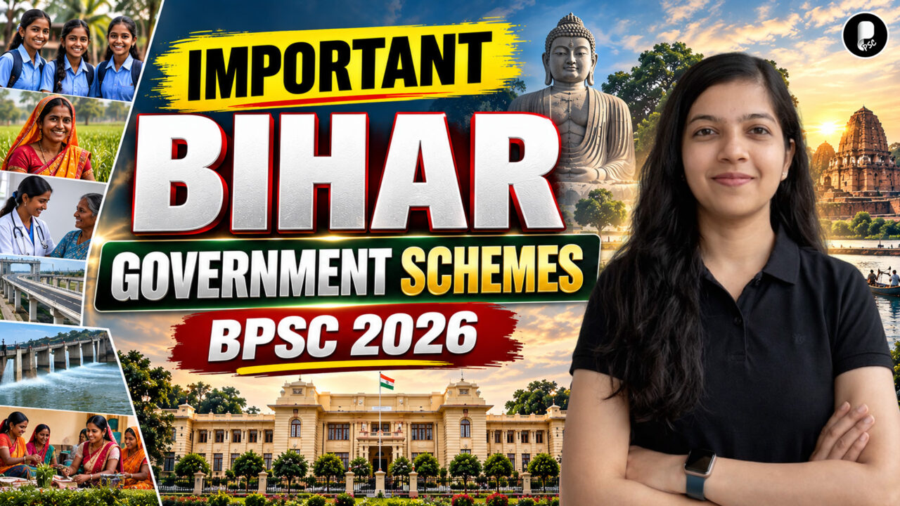 Bihar Government Schemes 2026 | Important Schemes for 72nd BPSC Prelims