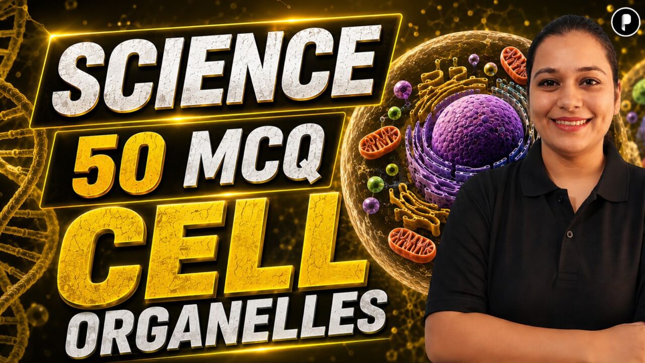 Top 50 Cell Organelles MCQs | Nucleus, Mitochondria, Golgi Body & Chloroplast | SSC