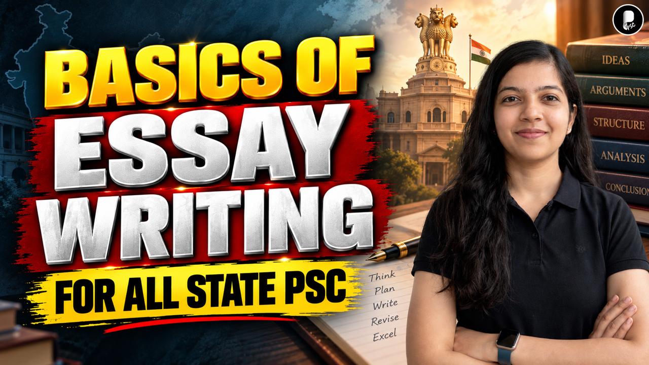 Basics of Essay Writing for State PSC | Essay Writing Strategy