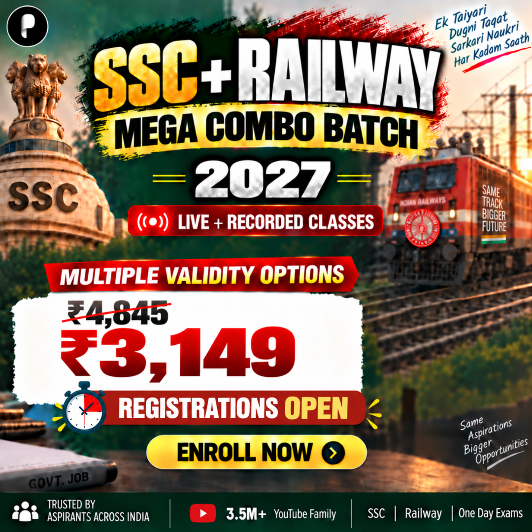 COMBO REGISTRATIONS OPEN