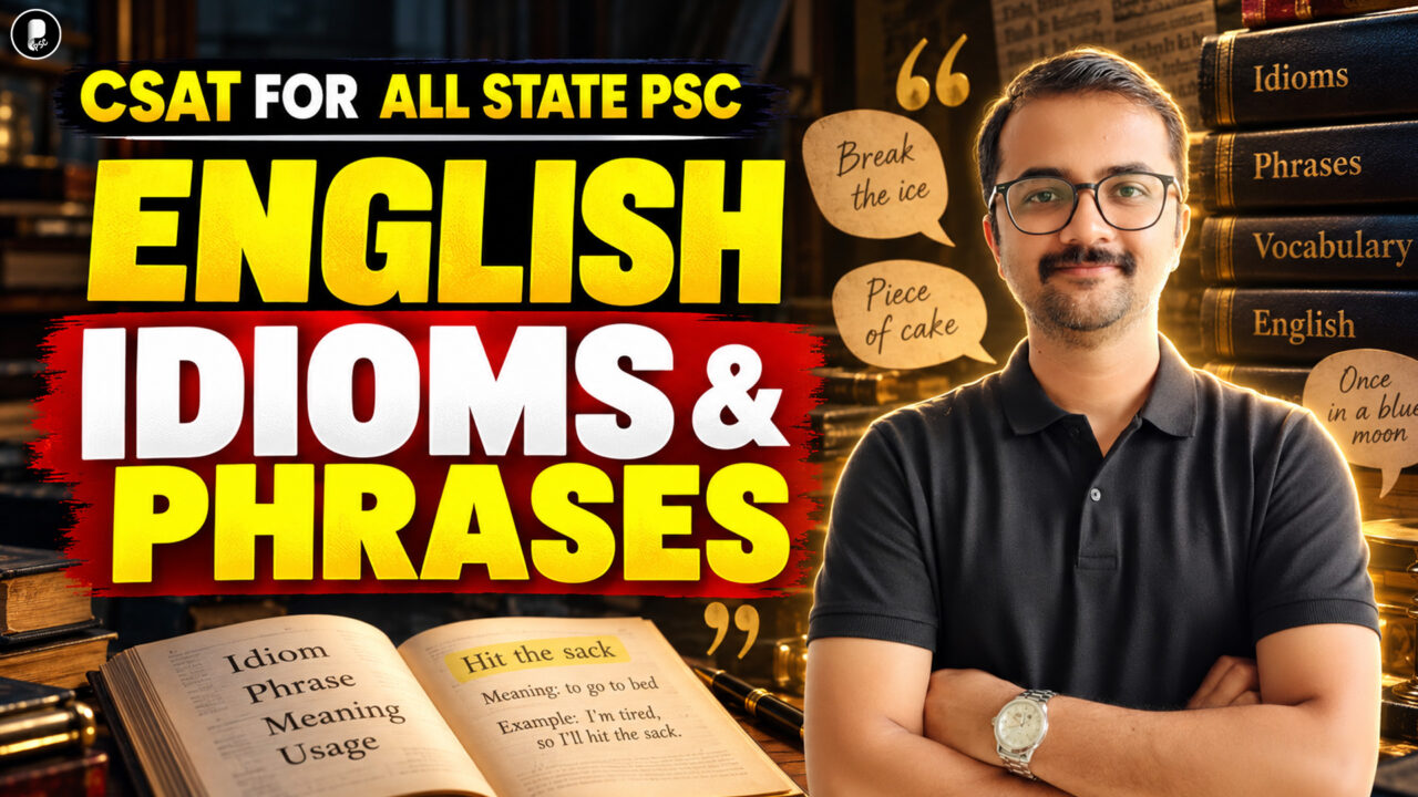 Idioms and Phrases MCQs | CSAT English Practice | All State PSC Exams