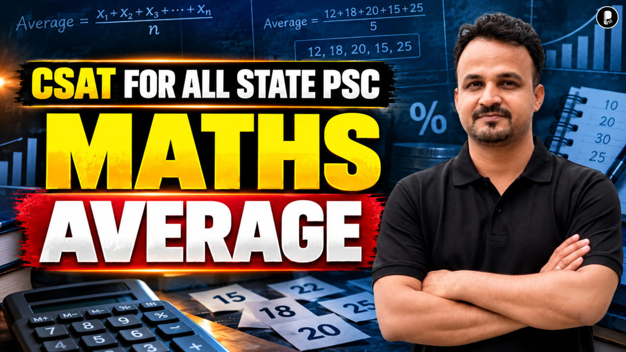 Average for CSAT | Maths | All State PSC Exams