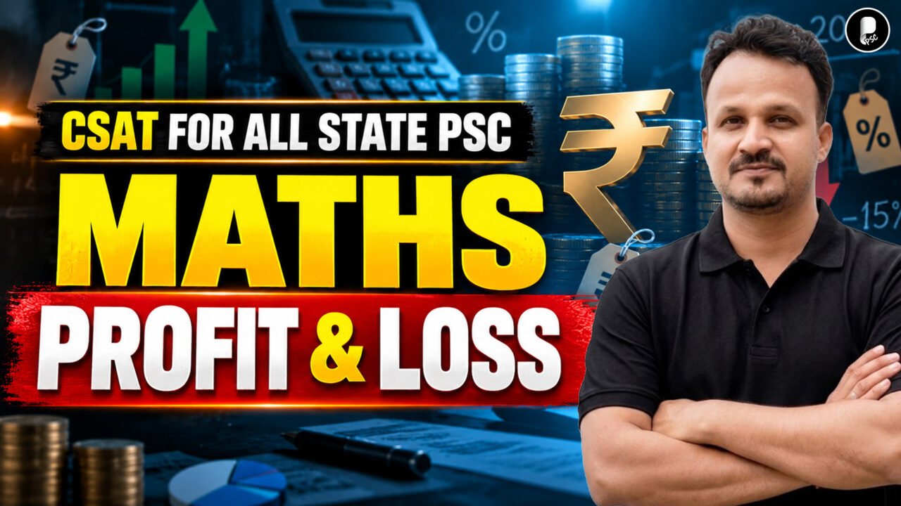 Profit & Loss for CSAT | Complete Maths Concept | CSAT 2026
