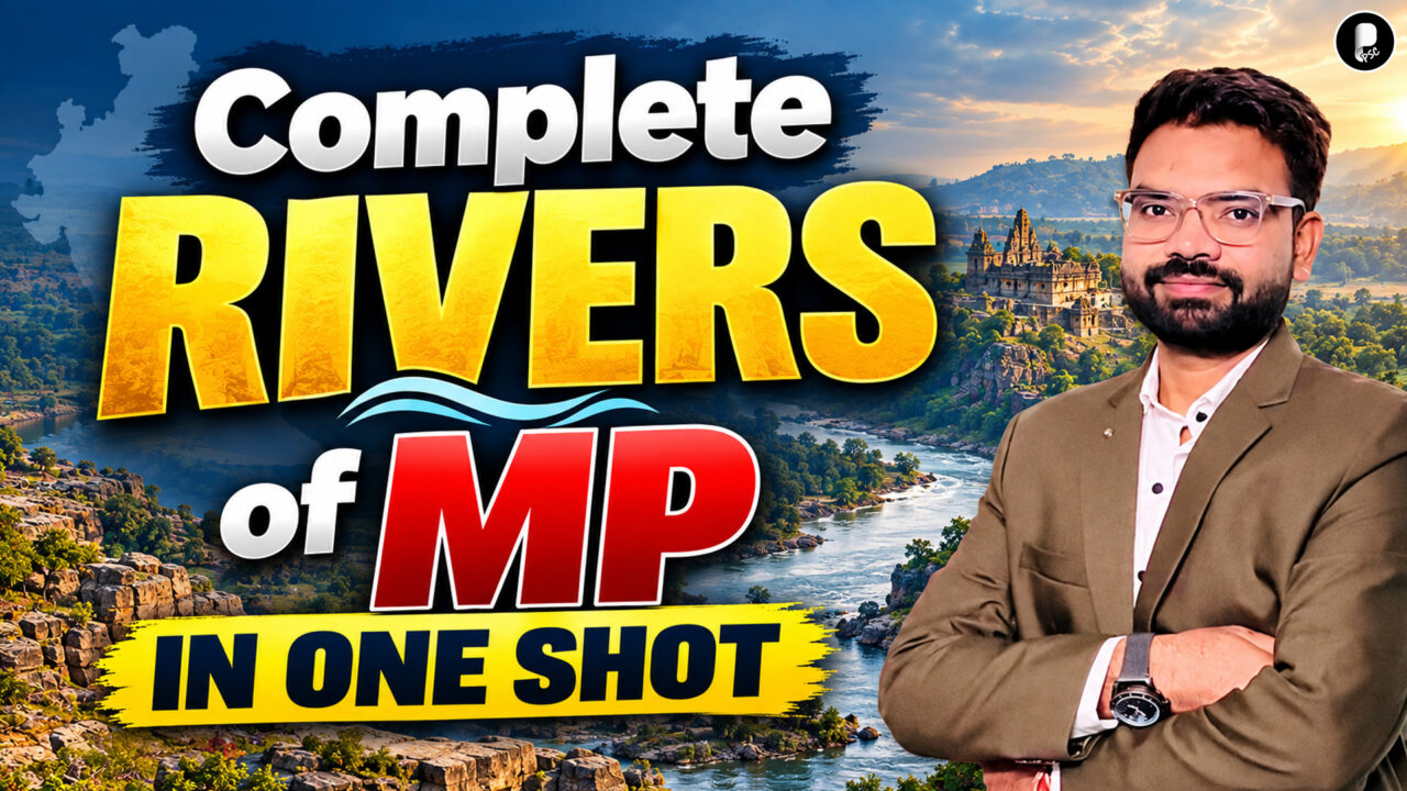 Rivers of Madhya Pradesh | Complete One Shot | Rivers and Drainage Systems | MPPSC 2026 Geography