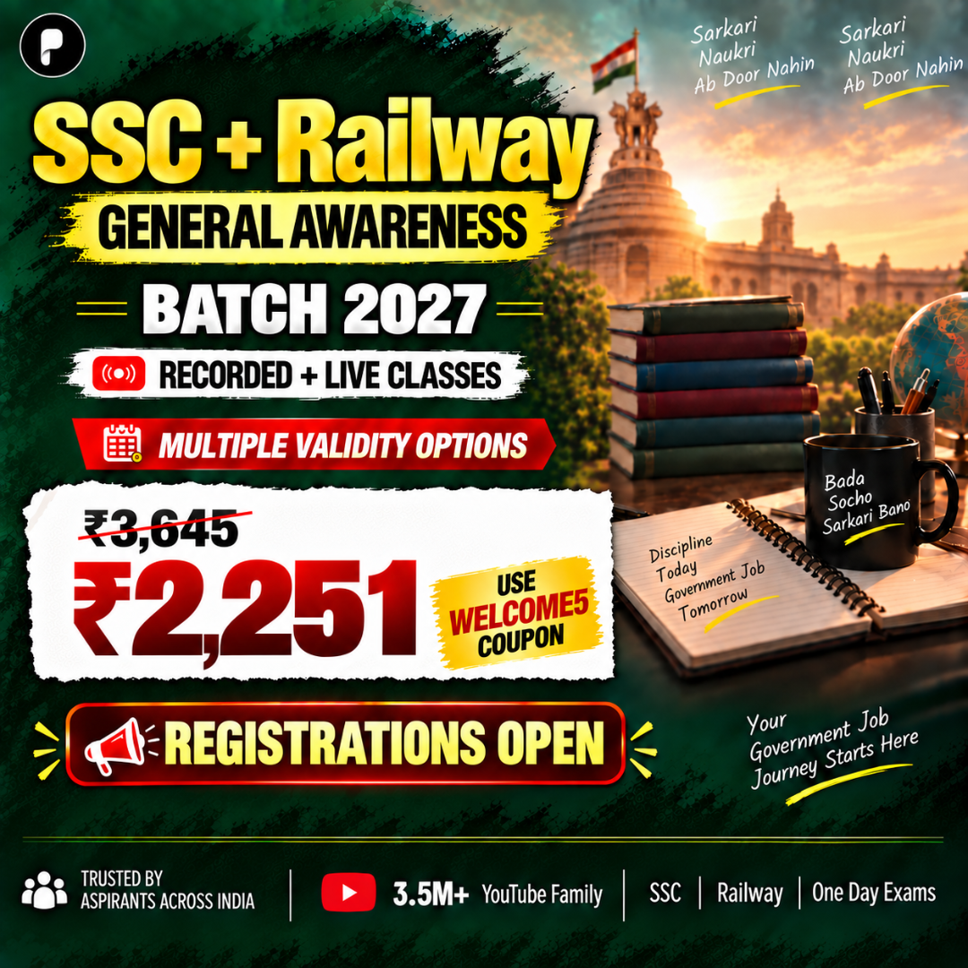 GA COURSE