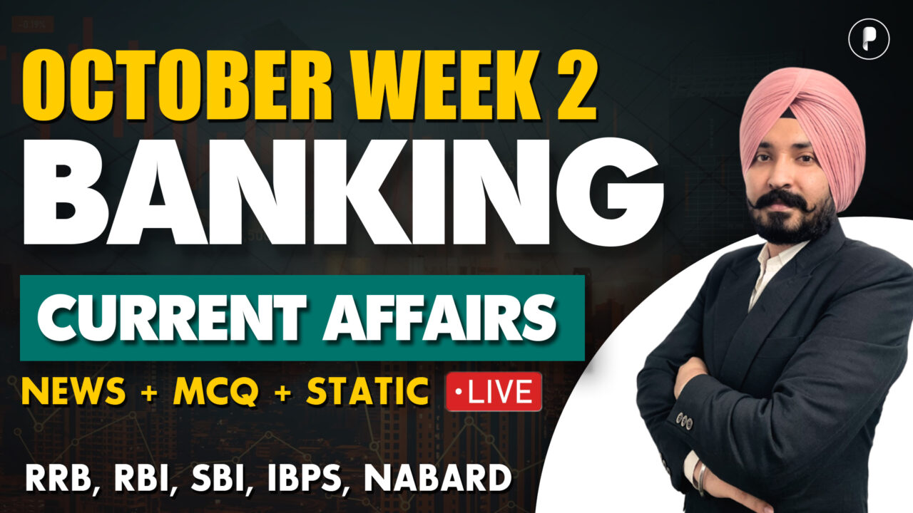 Weekly Banking Current Affairs | October Week 2 | Parcham Classes