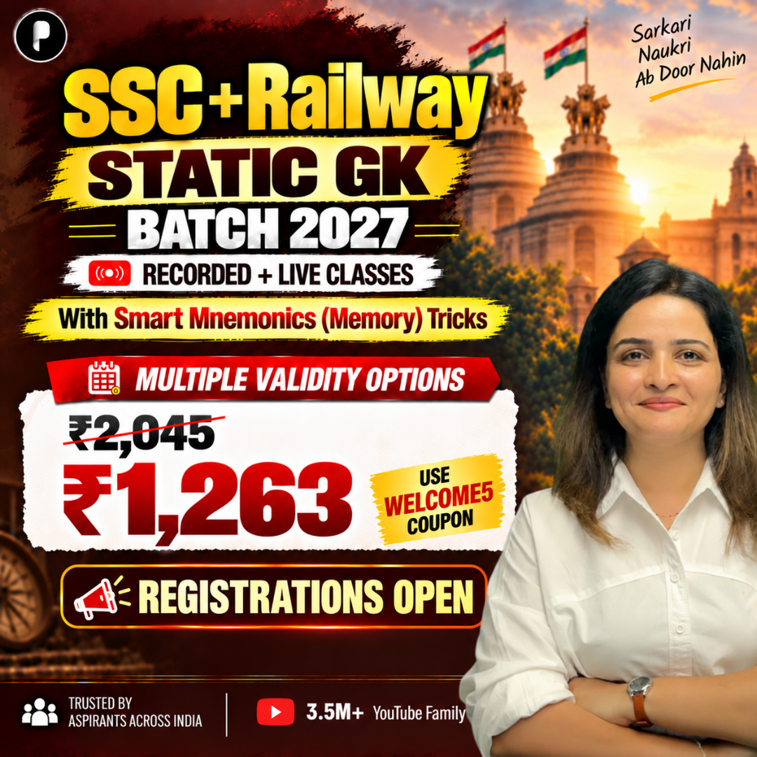 STATIC COURSE